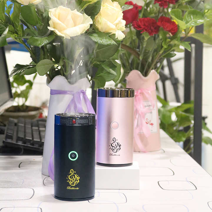 موزع عطر بخور ذكي 